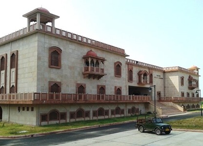 ranthambore museum